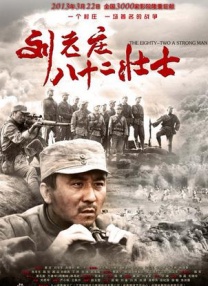 绝命毒师免费观看完整版